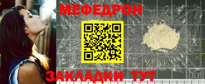 a pvp Ипатово