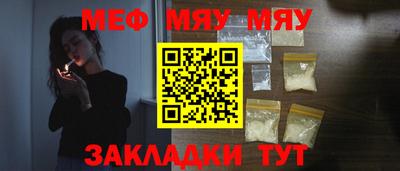 a pvp Ипатово