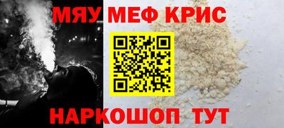 ГАЛЛЮЦИНОГЕННЫЕ ГРИБЫ Изобильный