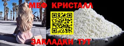 ГАЛЛЮЦИНОГЕННЫЕ ГРИБЫ Изобильный