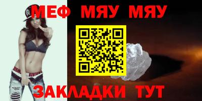 гашишное масло Канаш