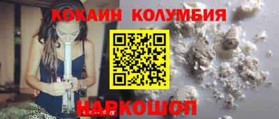 a pvp Ипатово
