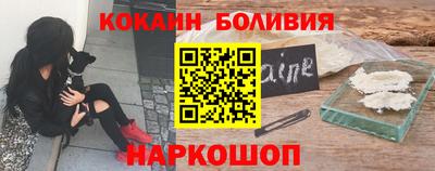 ГАЛЛЮЦИНОГЕННЫЕ ГРИБЫ Изобильный
