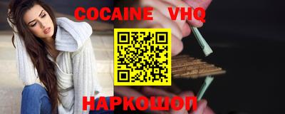 a pvp Ипатово