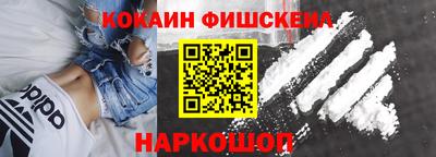 ГАЛЛЮЦИНОГЕННЫЕ ГРИБЫ Изобильный