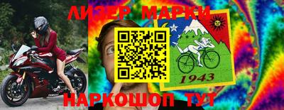 a pvp Ипатово