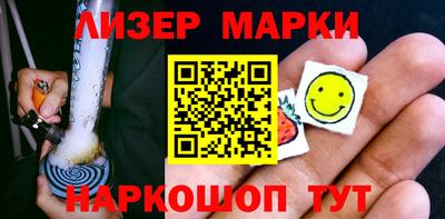 ГАЛЛЮЦИНОГЕННЫЕ ГРИБЫ Изобильный