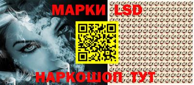 бутират Камышлов