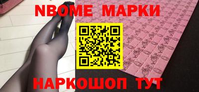 a pvp Ипатово