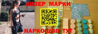 мефедрон Ирбит