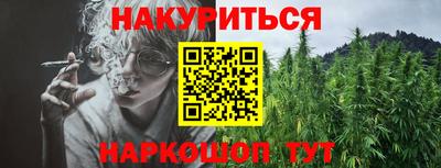 a pvp Ипатово