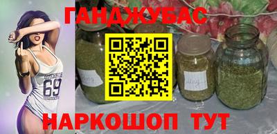 мефедрон Ирбит