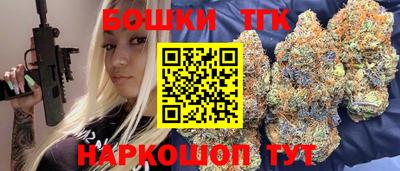мефедрон Ирбит