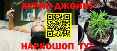 a pvp Ипатово