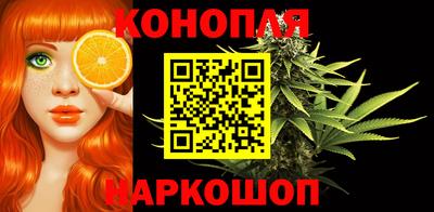 гашишное масло Канаш