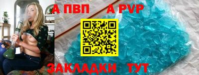 ГАЛЛЮЦИНОГЕННЫЕ ГРИБЫ Изобильный