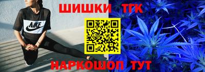 альфа пвп VHQ Кандалакша