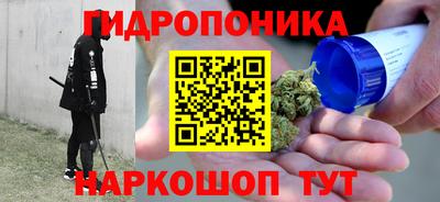 мефедрон Ирбит