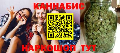 a pvp Ипатово