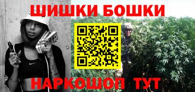 мефедрон Ирбит