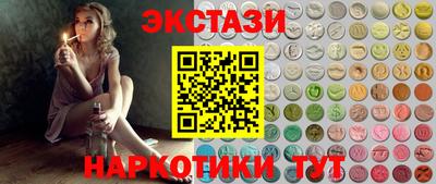 a pvp Ипатово