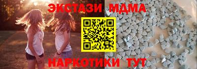 a pvp Ипатово