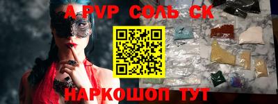 ГАЛЛЮЦИНОГЕННЫЕ ГРИБЫ Изобильный