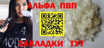 гашишное масло Канаш