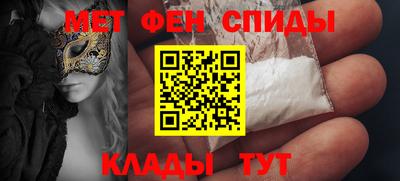 ГАЛЛЮЦИНОГЕННЫЕ ГРИБЫ Изобильный