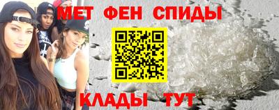 a pvp Ипатово
