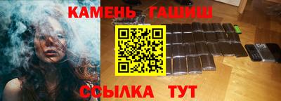 мефедрон Ирбит
