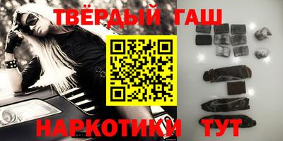 ГАЛЛЮЦИНОГЕННЫЕ ГРИБЫ Изобильный