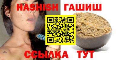 ГАЛЛЮЦИНОГЕННЫЕ ГРИБЫ Изобильный