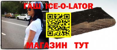 ГАЛЛЮЦИНОГЕННЫЕ ГРИБЫ Изобильный
