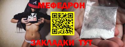 ГАЛЛЮЦИНОГЕННЫЕ ГРИБЫ Изобильный