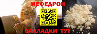 a pvp Ипатово
