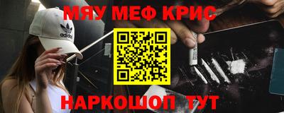 ГАЛЛЮЦИНОГЕННЫЕ ГРИБЫ Изобильный