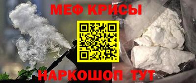 ГАЛЛЮЦИНОГЕННЫЕ ГРИБЫ Изобильный