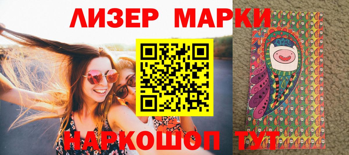 Курчалой  Гашиш  МДМА  Меф МЯУ МЯУ кристаллы  Вход с VPN  Канабис 